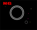 Cirring