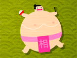 Hungry Sumo