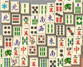 Master Qwan's Mahjongg